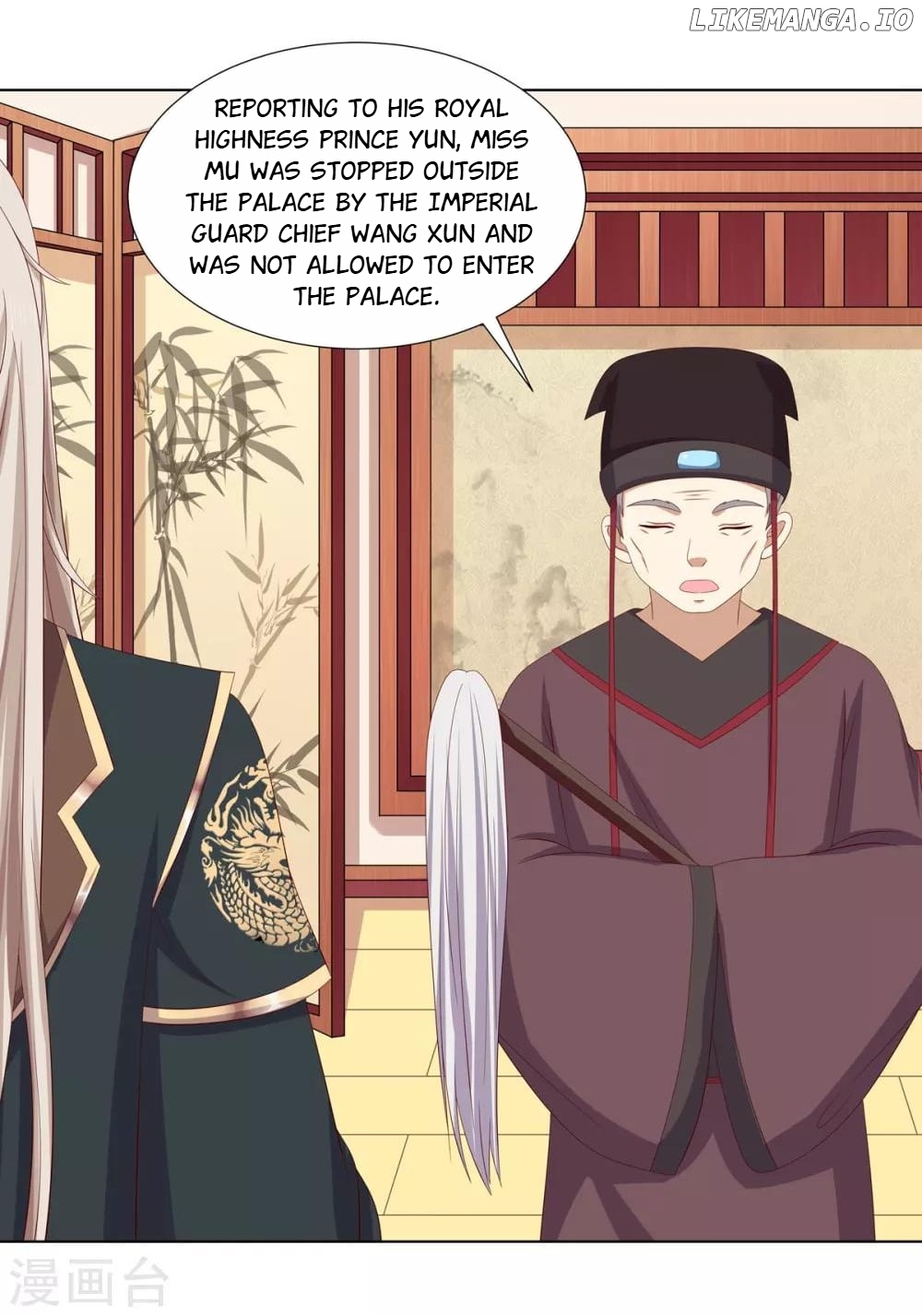 Rewrite My Fate chapter 42 - page 14